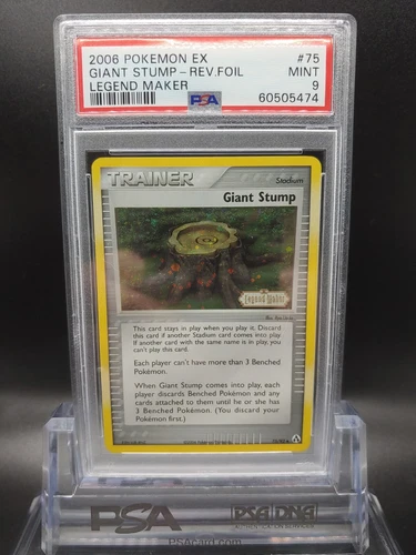 Giant Stump