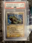 Tyranitar