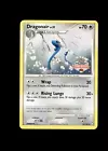 Dragonair