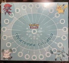 Abomasnow