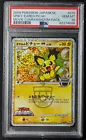 Pichu