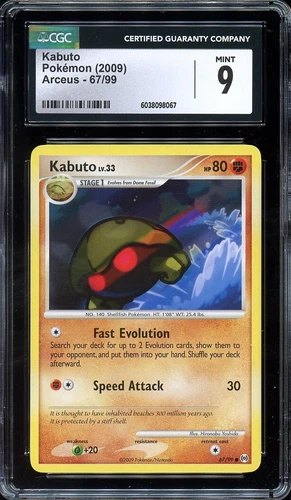 Kabuto