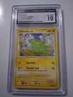 Electrike