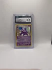 Nidorino