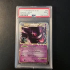 Spiritomb