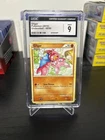 Gligar