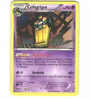 Cofagrigus