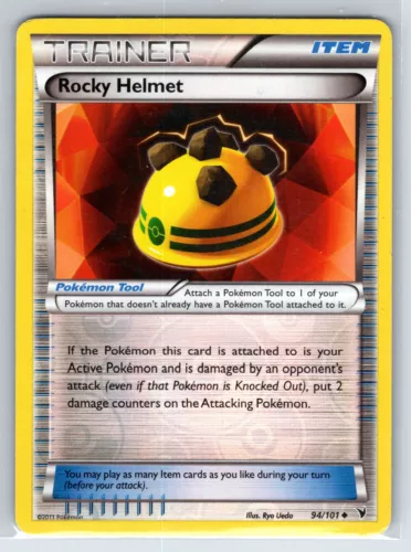 Rocky Helmet