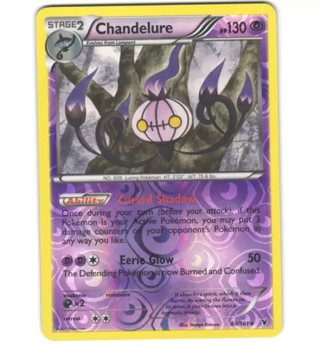 Chandelure