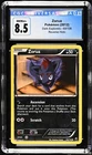 Zorua