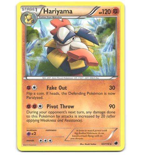 Hariyama