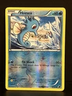 Horsea