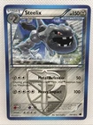 Steelix