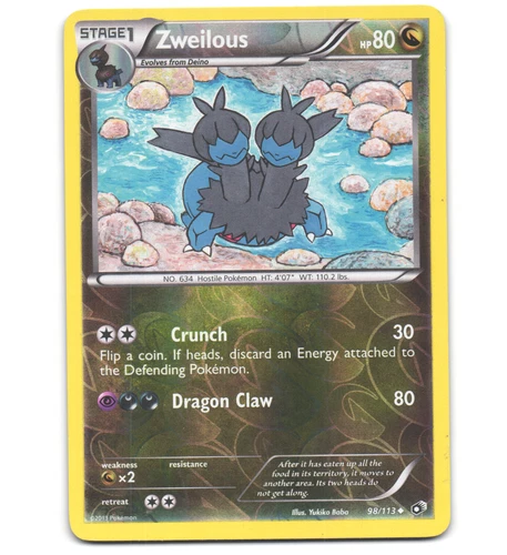 Zweilous