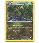 Fraxure