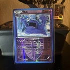 Muk