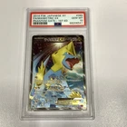 Manectric EX