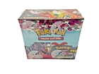 Booster Box