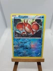 Corphish