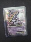 Mega Mewtwo EX