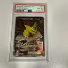 Giratina EX