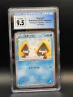 Snorunt