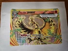 Dragonite V