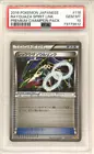 Rayquaza Spirit Link