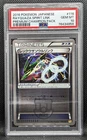 Rayquaza Spirit Link