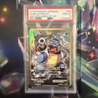 M Blastoise EX