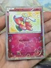 Flabebe