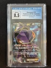 Genesect EX