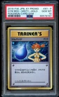 Misty Gym Badge 