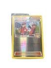 Pokemon Ranger