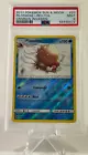 Piloswine