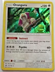 Oranguru