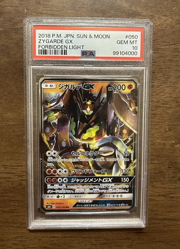 Zygarde