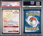 Xurkitree GX
