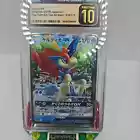Keldeo GX