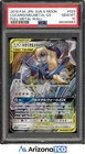 Lucario & Melmetal Tag Team GX