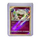Whimsicott
