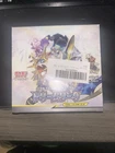 Booster Box