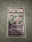 Mew Flying