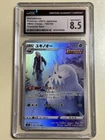 Abomasnow