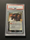 Umbreon Gold Star 