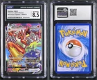 Blaziken VMAX