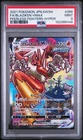 Blaziken VMAX