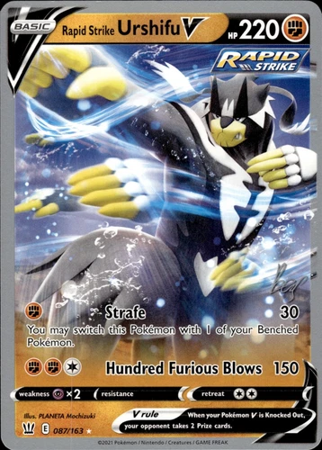 Rapid Strike Urshifu V