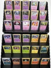 Gastly