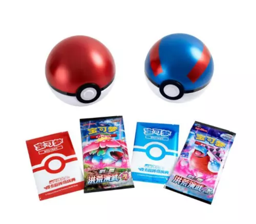 Poke Ball
